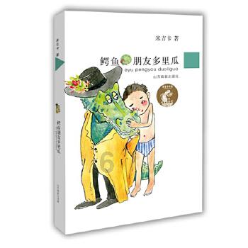 钙钛矿光伏技术创新中心揭牌成立，聚焦钙钛矿太阳能电池关键问题