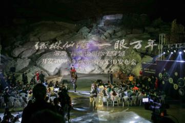 为何有的人会说丢失领土最多的是韩国？游戏画面