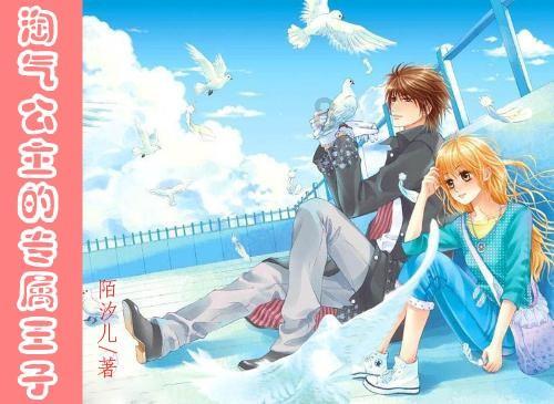 西宁进入“两会时间”