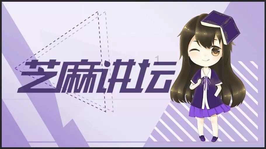 倾世一梦