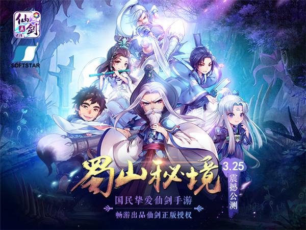 他说他累，说是我给的压力！我只能呵呵！游戏画面