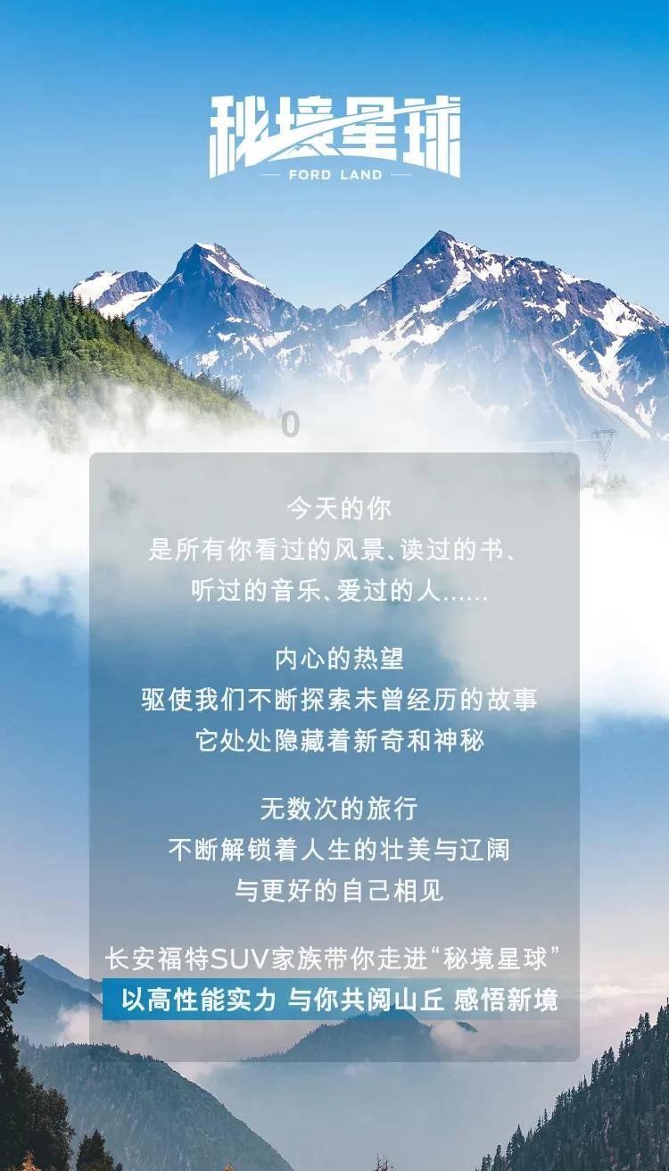 超黄金街霸4