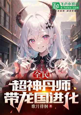 港股大反弹!腾讯控股、美团携手上攻,港股互联网ETF(513770)放量涨逾4%!