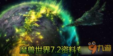 世纪之案