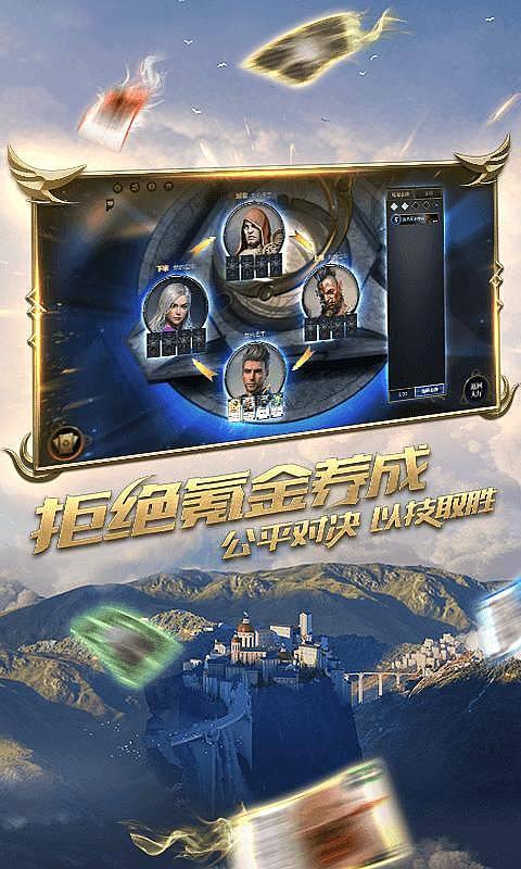 标致汽车找钥匙