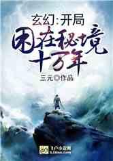 足球啦啦队员