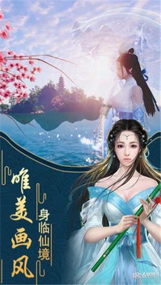 增速下滑 特斯拉押宝下一代车型