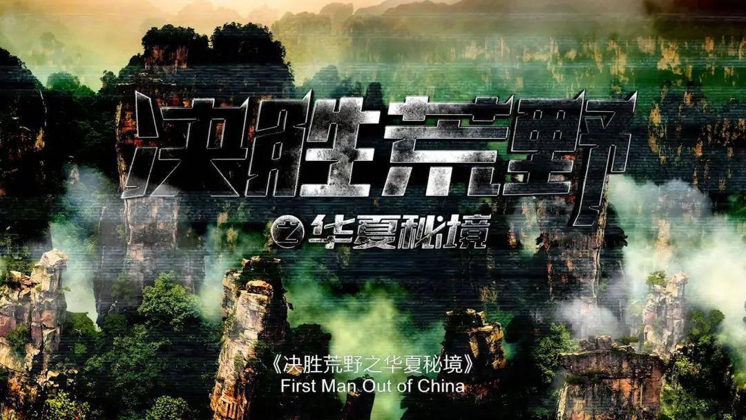 怎么将照片处理为一寸证件照-一招教你轻松制作