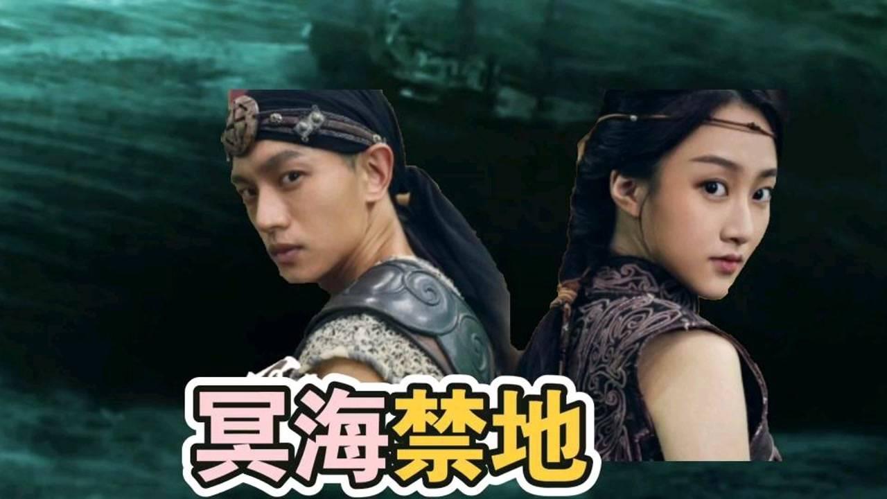逃离残破的船只