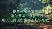 现代温泉屋逃脱3