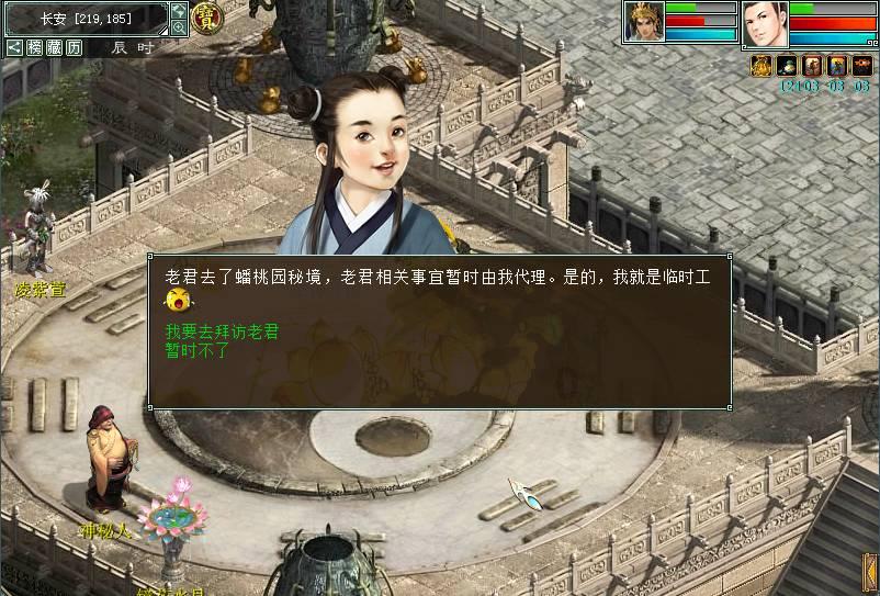 可怜猫的救援