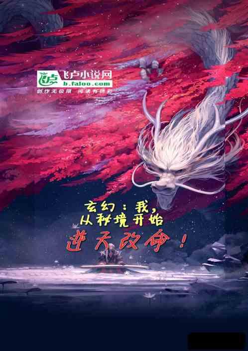 父母有精神病史，子女可以当公交车司机吗？游戏画面