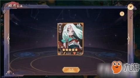 缺乏安全感的人平时有什么表现？游戏画面