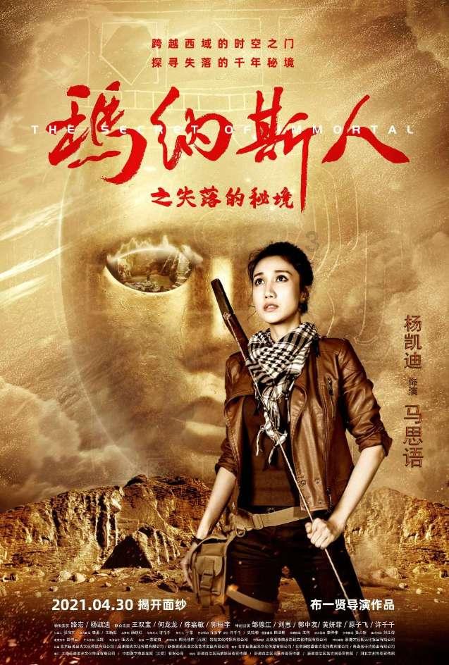 仁清法师:当你发心为众生服务的时候