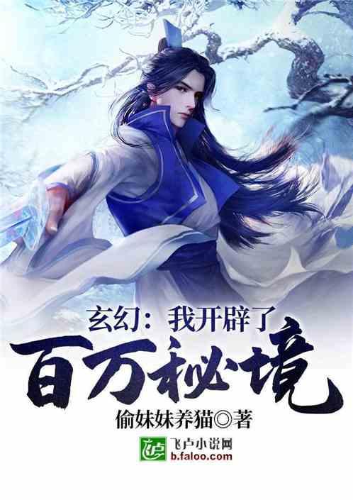嫌疑人正喝茶时被办案民警抓获