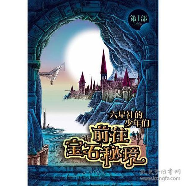 绘制像素图