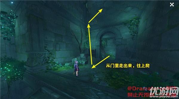 拯救星座3