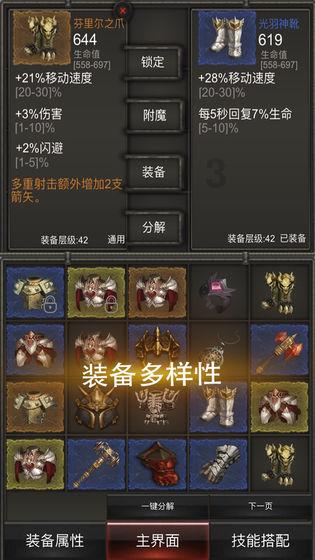 一路顺风
