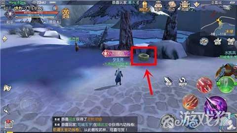 寂静岭5：归乡