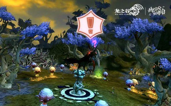 植物大战僵尸20