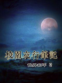 她将孩子当精神分析对象,儿子坠崖“自杀”,女儿与她反目成仇