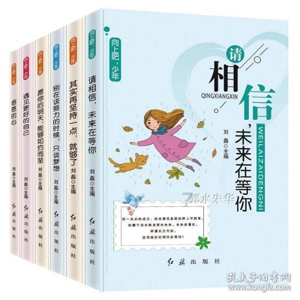 父母有精神病史，子女可以当公交车司机吗？游戏画面