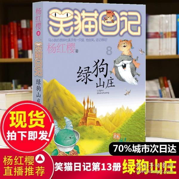装甲坦克之战
