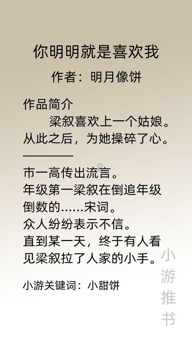 海贼王伟大冒险2