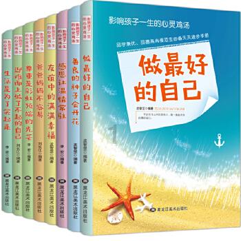 马化腾回应64亿元北京拿地:因降本增效推迟,去年公司业务较稳健,决定拿下