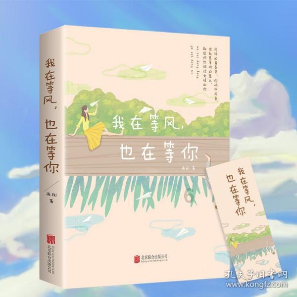 生化危机2：重置版