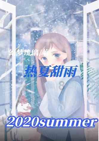边路爆点22岁奥利斯2传1射助队取胜，10轮6球3助身价5000万欧