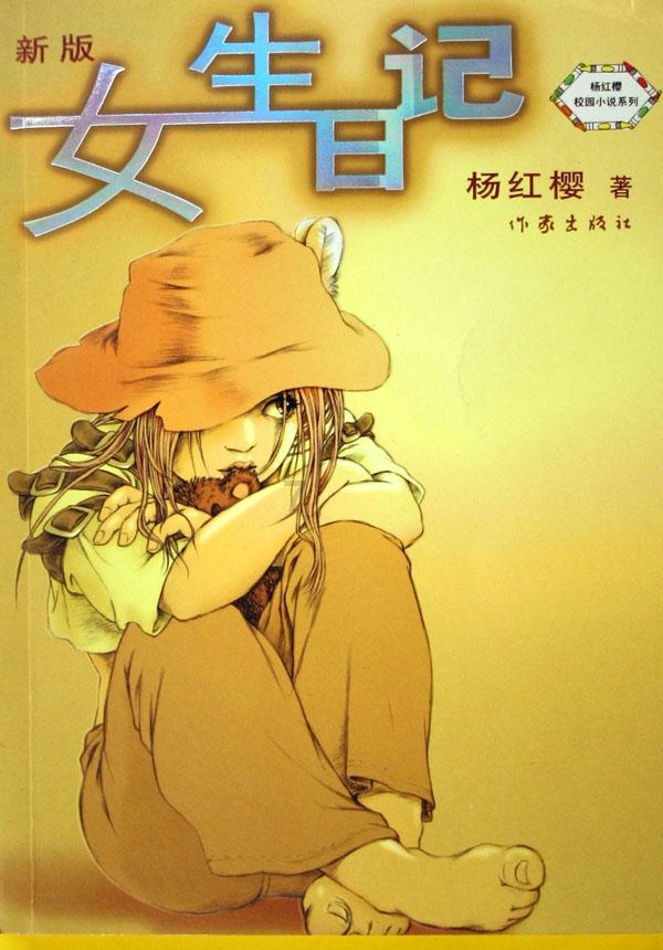 微信零钱支付达到限额 ,要我开通微众银行是怎么回事?-专业知识问答网页