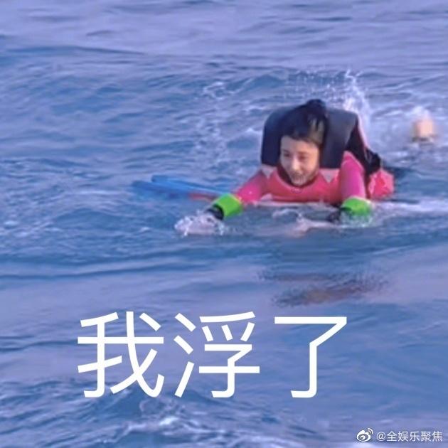 长靴子