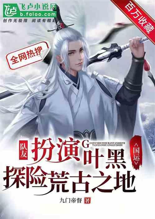 小艾比模仿秀