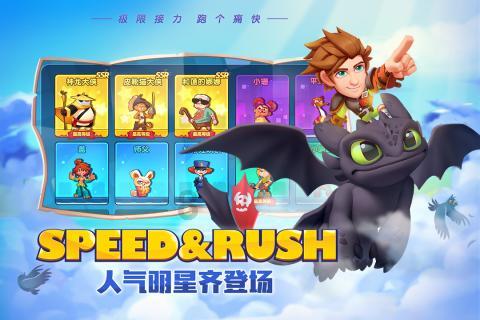 探索无限知识,加入切五花肉怎么切的快?知识星球