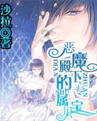 带帽男孩大冒险