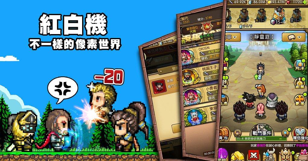 逃出昏暗的地下室2