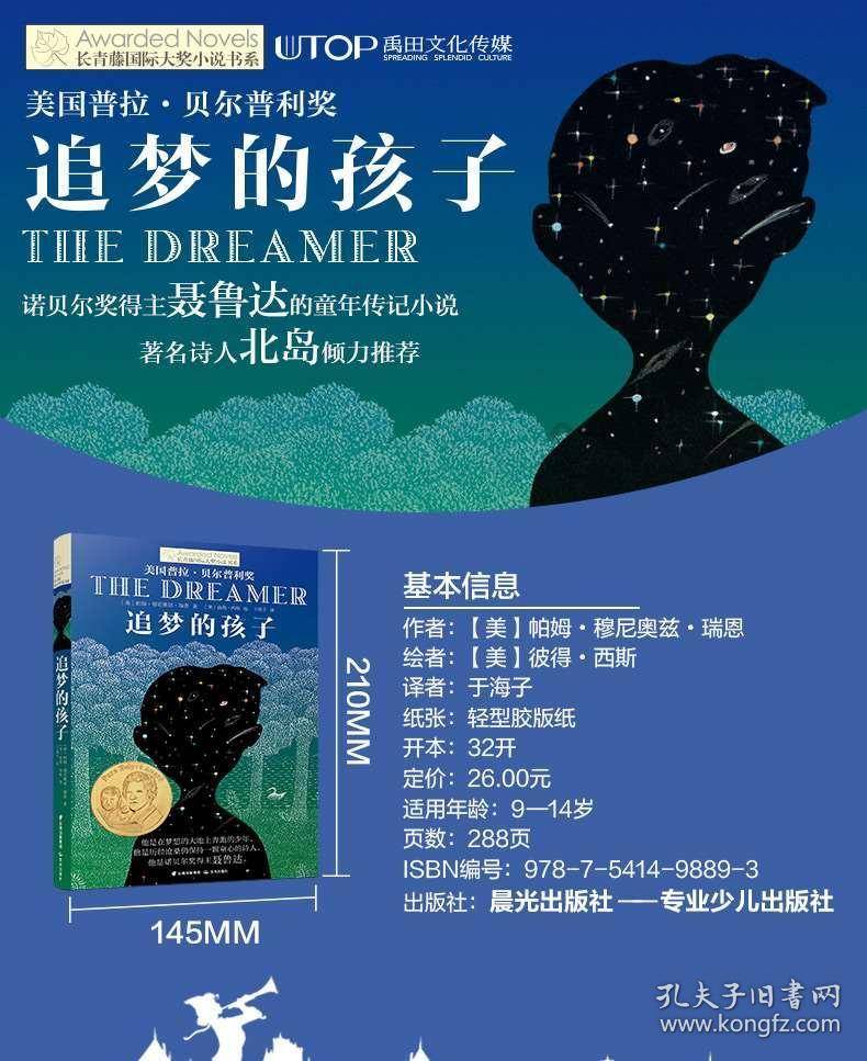 欧沃克职员空间推荐——办公桌这样选，助力高效办公，提升员工幸福感