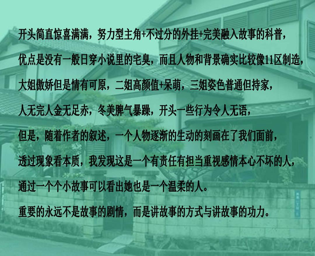 纪元2205