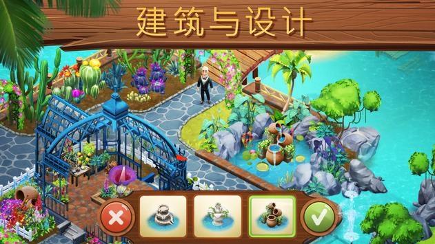 独眼萌怪吃金币