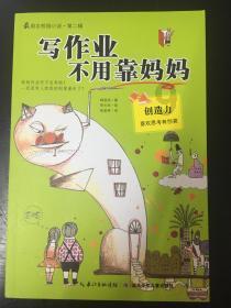 别有风光!锦州《最北的海》