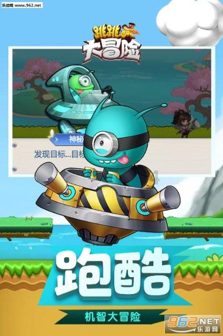 威海桃园：开展治安清查行动 维护辖区治安稳定