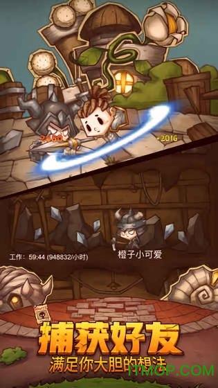 新疆乌什7.1级地震救援工作需防余震风险