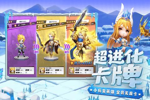 镇魔曲手游