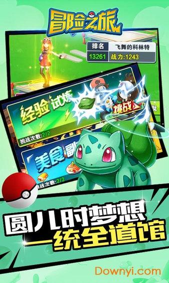 豪威全新传感器ov50k即将登场