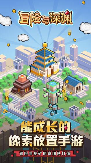 三位一体3