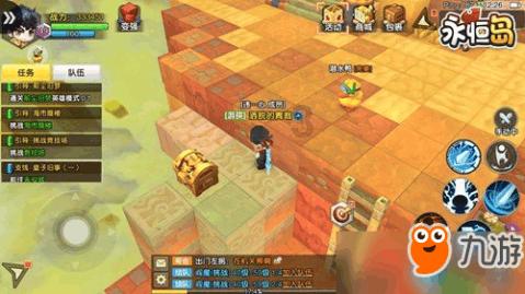 紫色魔法师守城中文版