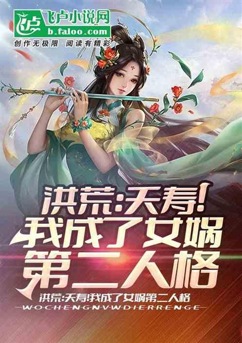 知名女星司机在高速上倒车,跟车粉丝竟效仿