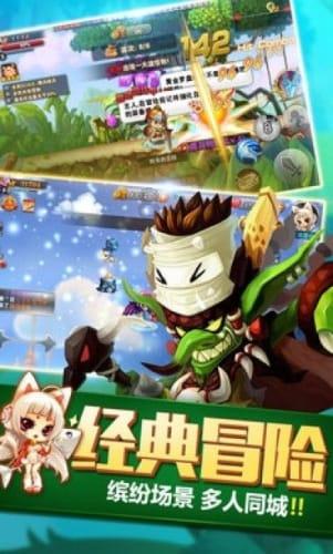 内裤可以和衣服一起放洗衣机洗吗?游戏画面