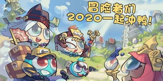 天堂契约